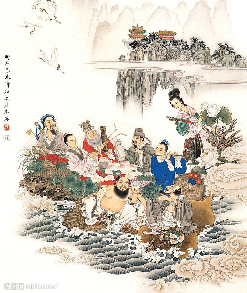 八仙360百科 