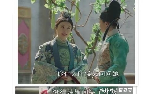 大明风华太皇太后