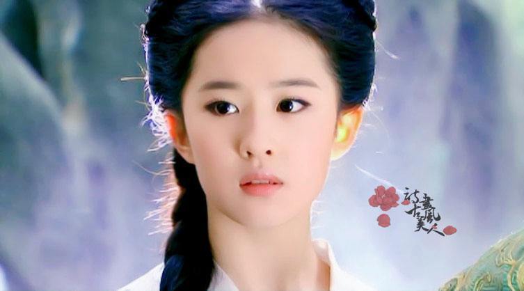 小龙女 - 金庸小说《神雕侠侣》女主角