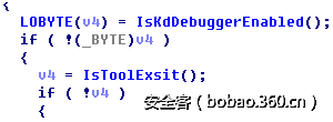 t013a3ad5a0c9442f08.png http://p8.qhimg.com/t013a3ad5a0c9442f08.png