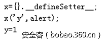 t01f0403209b5784321.png http://p3.qhimg.com/t01f0403209b5784321.png