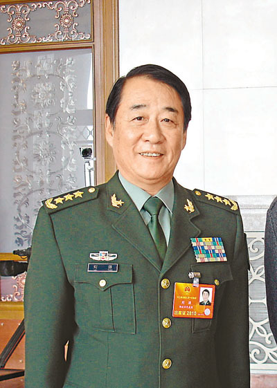 刘源图册_360百科