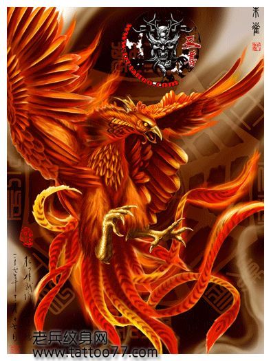 朱雀图册_360百科