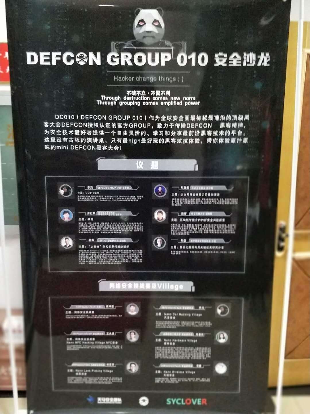签到3
