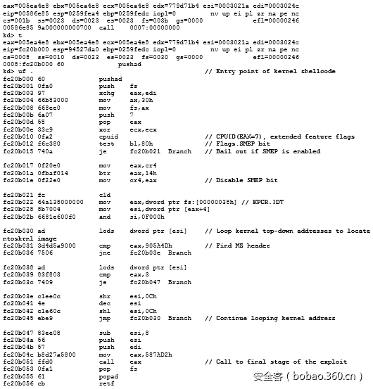 t01f100dc5cffb0276a.png https://p1.ssl.qhimg.com/t01f100dc5cffb0276a.png