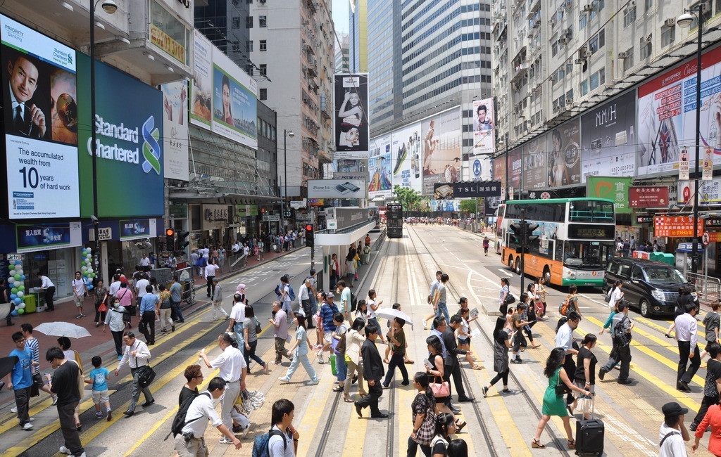 香港湾仔图册_360百科