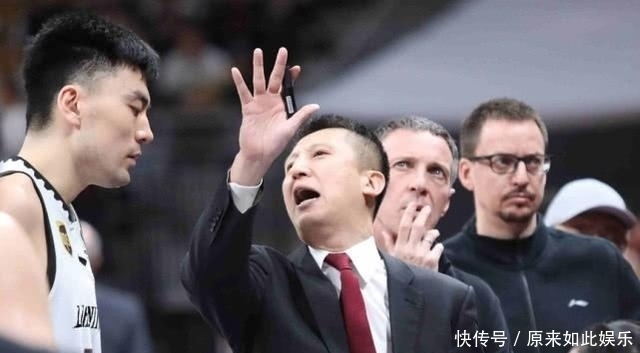 辽宁男篮球迷会