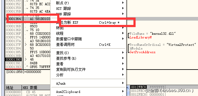 t01f18c6c24f61702da.png https://p1.ssl.qhimg.com/t01f18c6c24f61702da.png