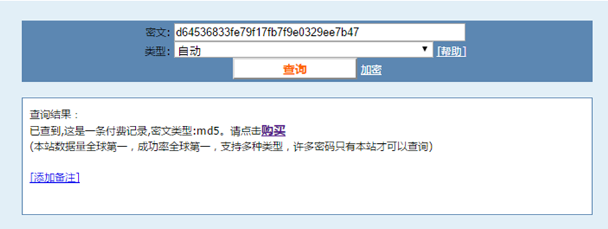 t01f1d6b8f6dc4f0bc8.png http://p9.qhimg.com/t01f1d6b8f6dc4f0bc8.png