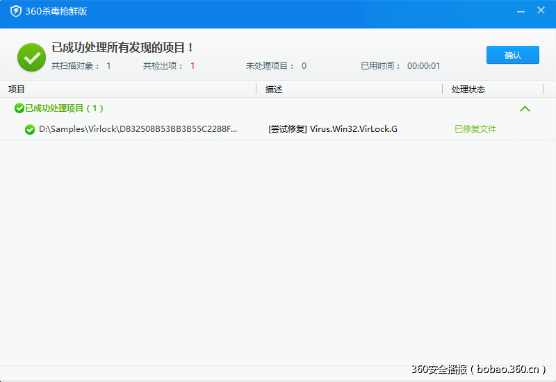 http://p4.qhimg.com/t01320d84c4c14cbc56.png