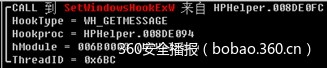 t01f29a5136bf9cad53.png https://p1.ssl.qhimg.com/t01f29a5136bf9cad53.png