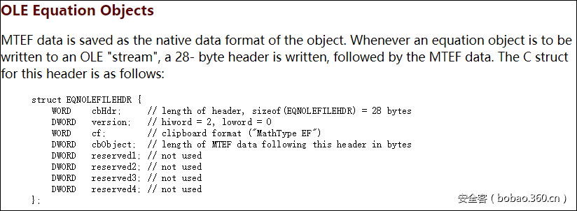 t01f2c28cca756cf81b.png https://p1.ssl.qhimg.com/t01f2c28cca756cf81b.png
