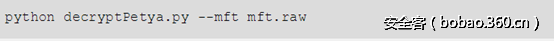 t0179e181e965ba9469.png http://p1.qhimg.com/t0179e181e965ba9469.png