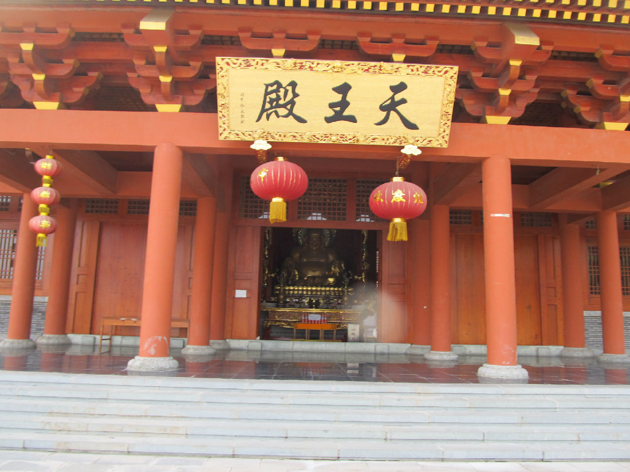 【携程攻略】厦门天王殿景点,天王殿——南普陀寺的第一座殿，供奉着弥勒佛像，两侧是四大天王像；…