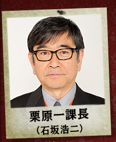 三色猫福尔摩斯的推理 360百科