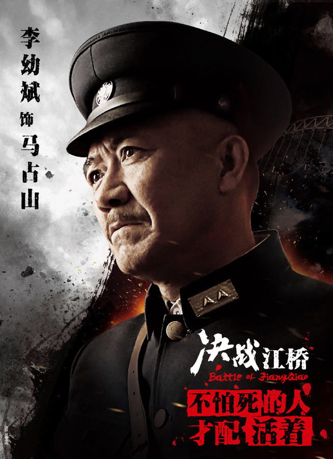 揭开二战太平洋战区最激烈的海空决战