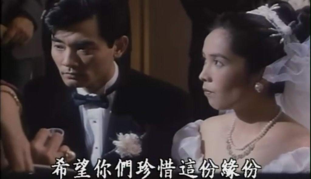 喜宴