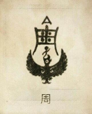 周杰伦现身CBA总决赛为偶像球队助威跨界支持引爆社交媒体话题