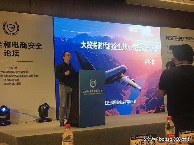 t01c0f21f902fe33b5b.jpg http://p5.qhimg.com/t01c0f21f902fe33b5b.jpg