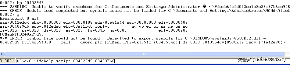 t01d38e62e1d5ad1c10.png http://p2.qhimg.com/t01d38e62e1d5ad1c10.png