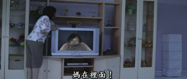 吓到笑_360百科