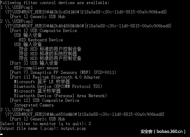 t0103387dfb2d4c196f.png http://p6.qhimg.com/t0103387dfb2d4c196f.png