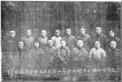 刘少少_360百科