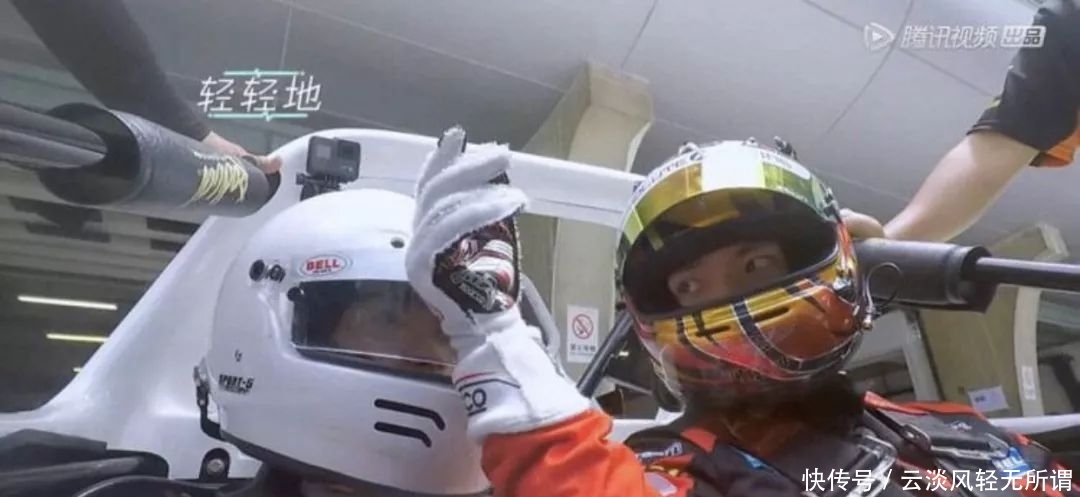 青年演员王一博