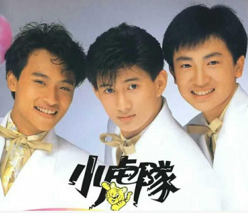 青苹果乐园 小虎队 的成名曲 360百科