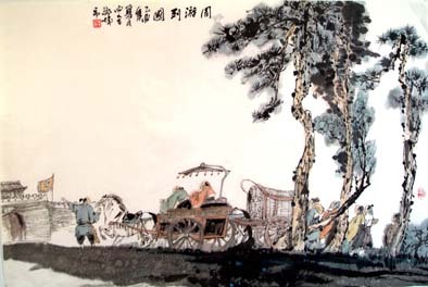 礼记·学记图册_360百科