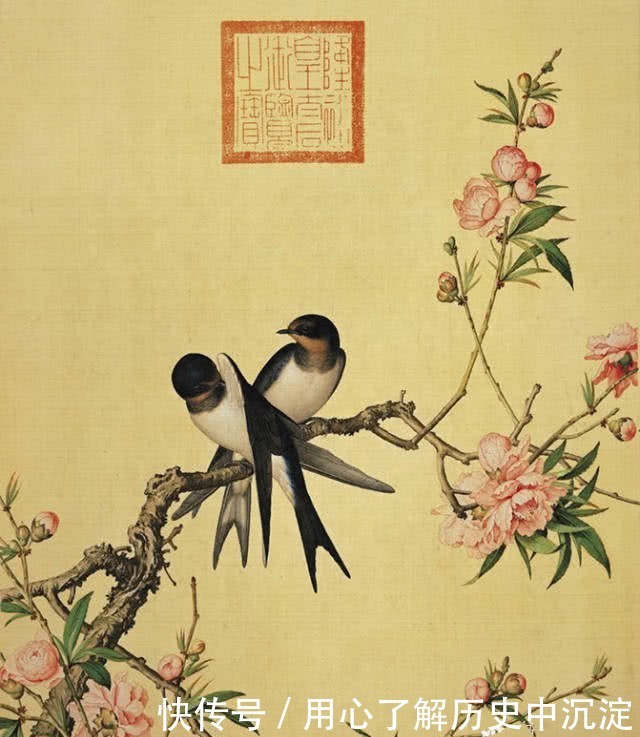 桃花什么桃花源