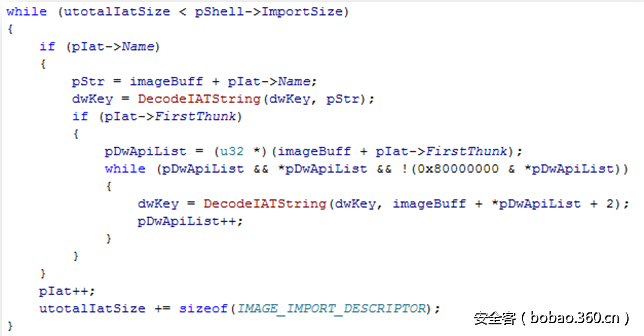 t0102bebd241510cb39.png http://p6.qhimg.com/t0102bebd241510cb39.png