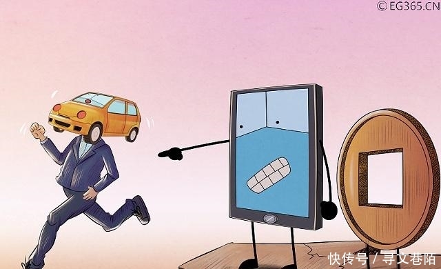 办理社办理社社保