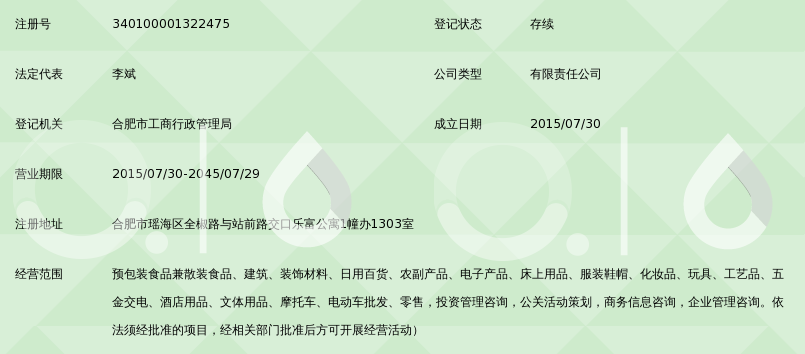 电脑周边产品：科技生活的小伙伴