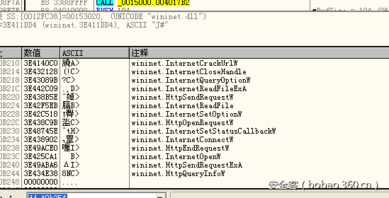 t01f8677341ebf294fc.png https://p1.ssl.qhimg.com/t01f8677341ebf294fc.png