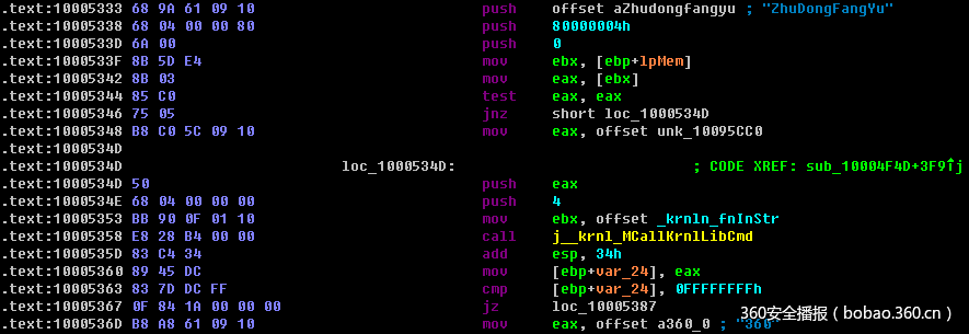 t0105f4c7ae17e82dac.png http://p3.qhimg.com/t0105f4c7ae17e82dac.png