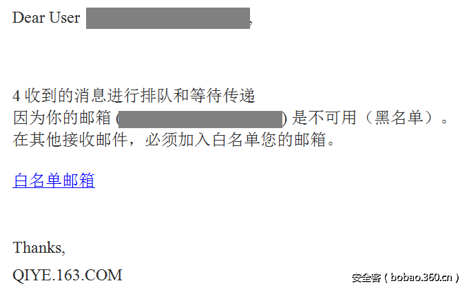 t01f495a76d99c65be8.png http://p4.qhimg.com/t01f495a76d99c65be8.png