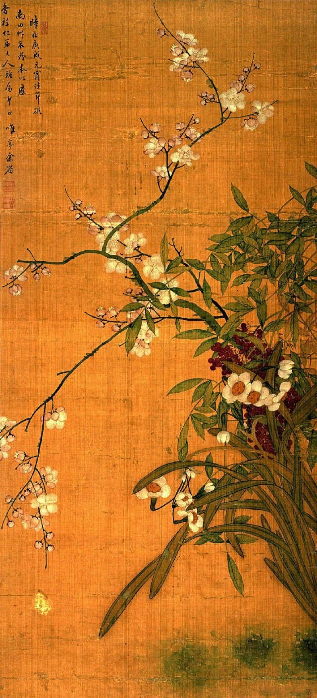 桃花什么桃花源