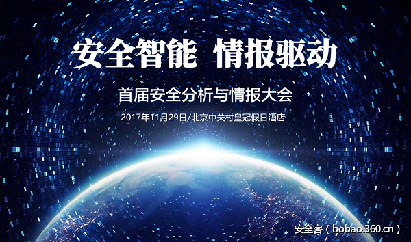 t015f2da369eb3c1be3.png http://p0.qhimg.com/t015f2da369eb3c1be3.png