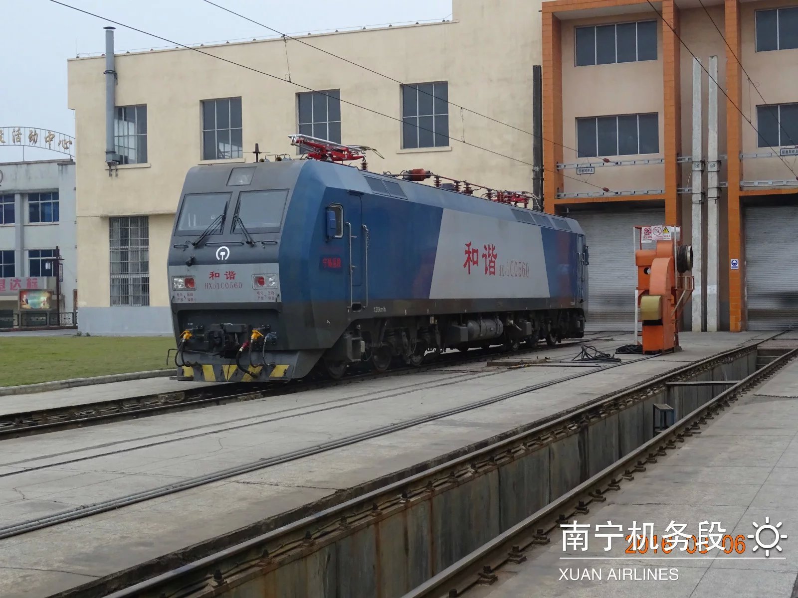 电力火车头出售,电力火车回收产品系列展示__湖北荆楚联铁路机车车辆设备有限公司