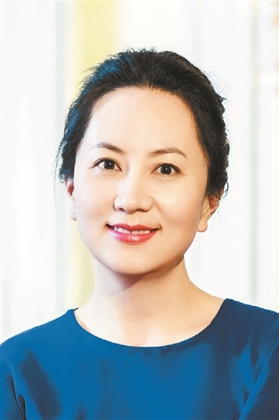 孟晚舟图册_360百科