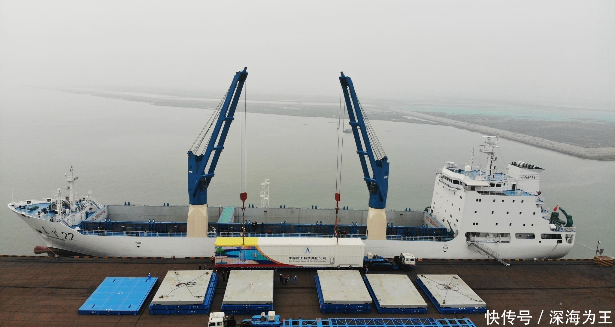 长征五号遥一火箭卫星