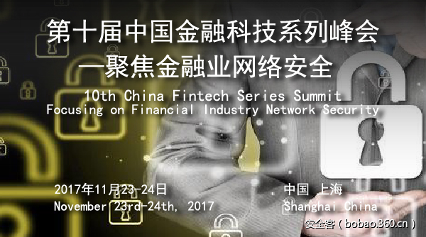 http://p9.qhimg.com/t013ec16793eae2ecb1.png