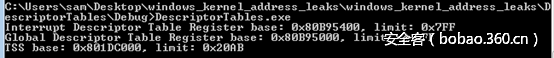t01659787ab725808c9.png http://p0.qhimg.com/t01659787ab725808c9.png