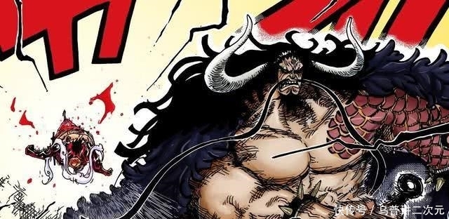 漫画多少集路飞vs凯多