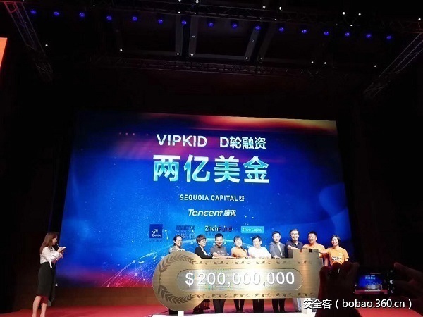 t01bb798c917d326d59.jpg http://p9.qhimg.com/t01bb798c917d326d59.jpg