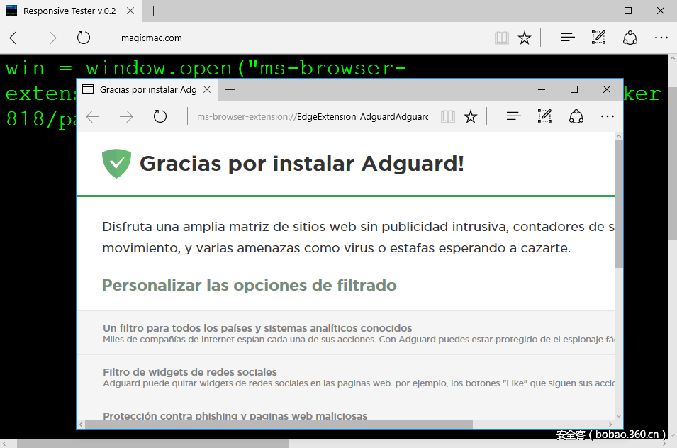 t01b5ce80acc95609f7.png http://p9.qhimg.com/t01b5ce80acc95609f7.png