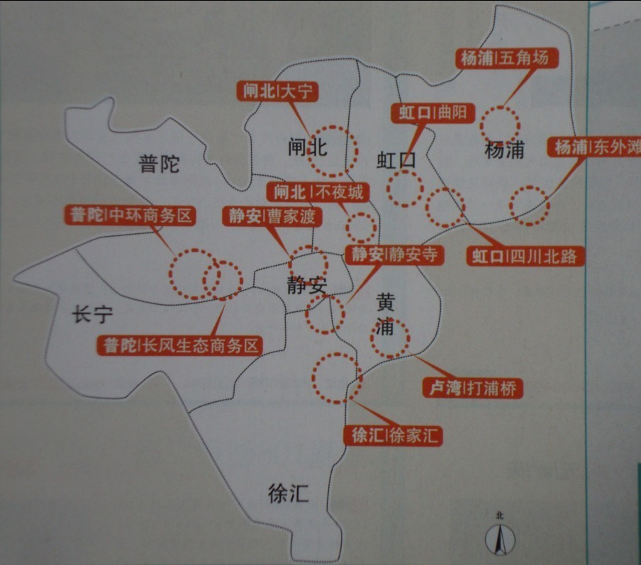 闸北区(上海市市辖区)_360百科