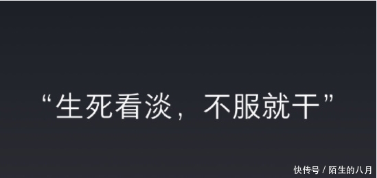 荣耀小米电视pk